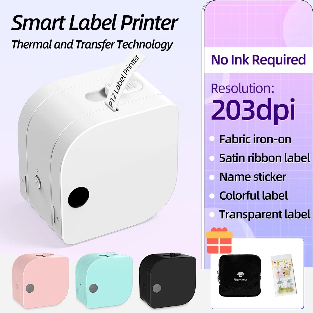 Sticker Label Template - P12 Mini maszyna do tworzenia etykiet