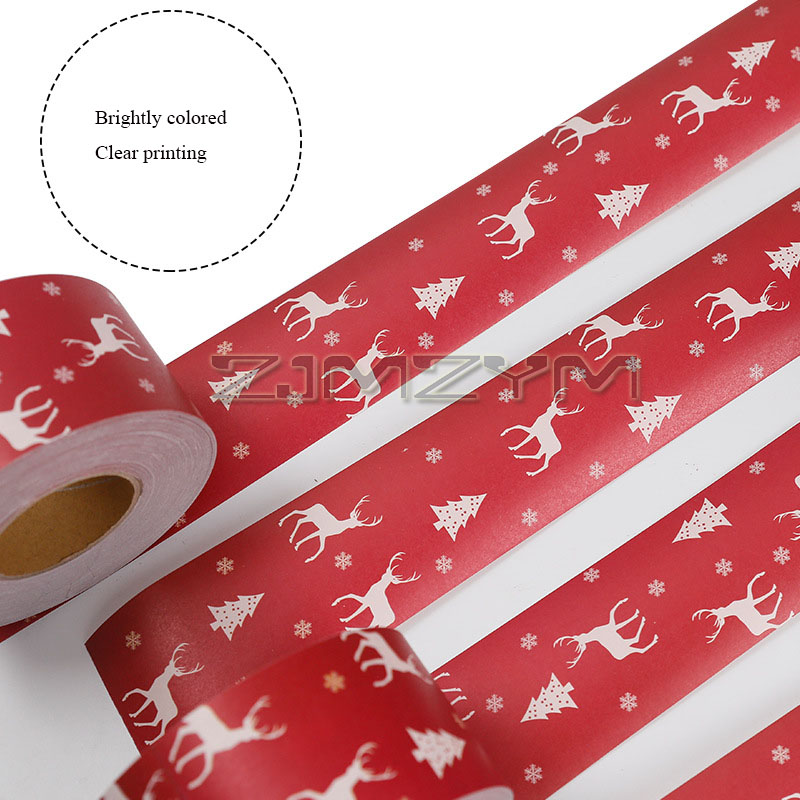 5CMX50M taśma klejąca z papier – Kraft Paper Box recenzja i cena